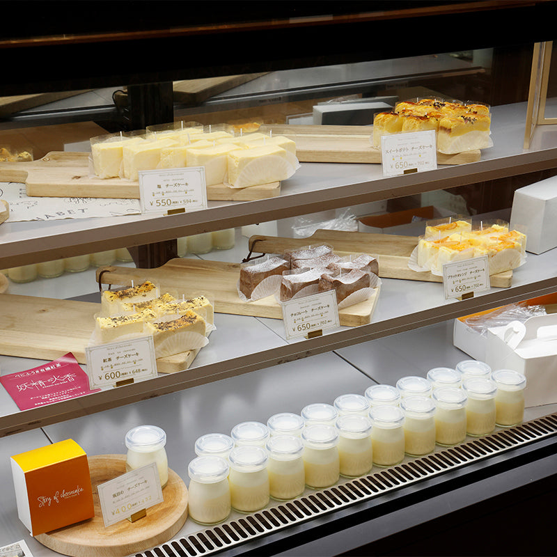 紅い雫チーズケーキ【ホール】〈Story of cheesecake.Ehime made〉